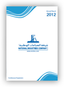 Annual Report 2012