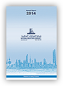 Annual Report 2014