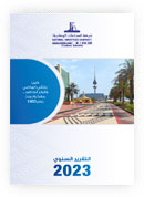 Annual Report 2023