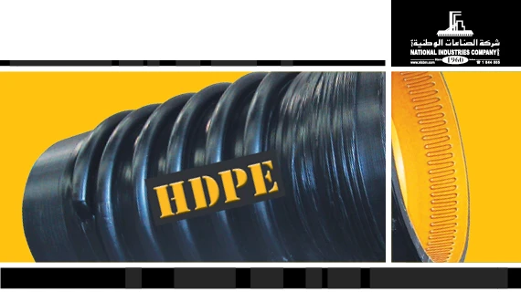 HDPE CORRUGATED PIPES & FITTINGS