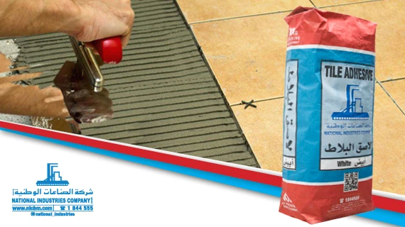 TILE ADHESIVE